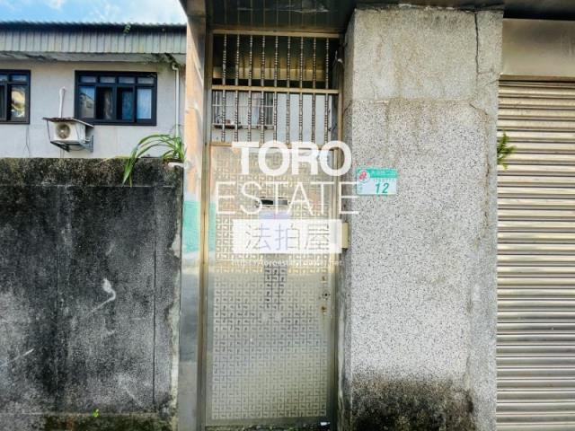 台北內湖拍賣法拍屋-1