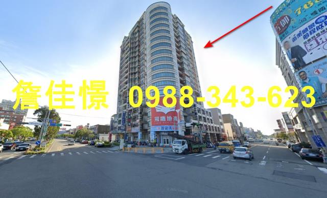 竹南法拍法拍屋-2