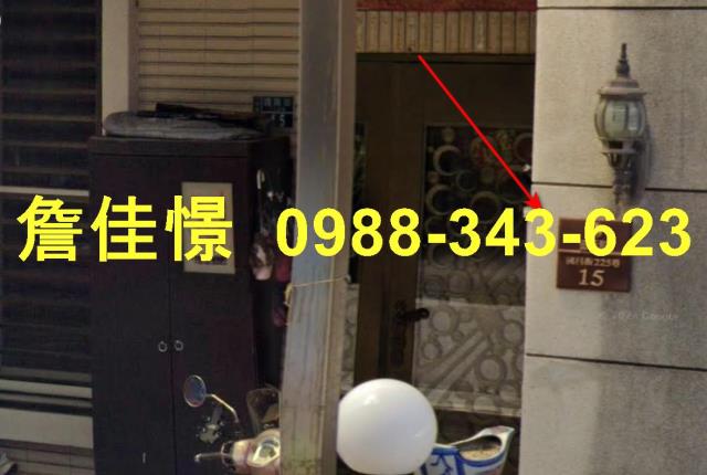 竹南法拍屋法拍-1