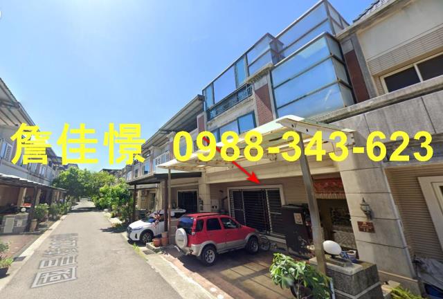 竹南法拍屋法拍-2