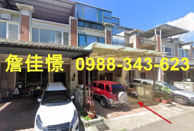 竹南法拍屋法拍-0