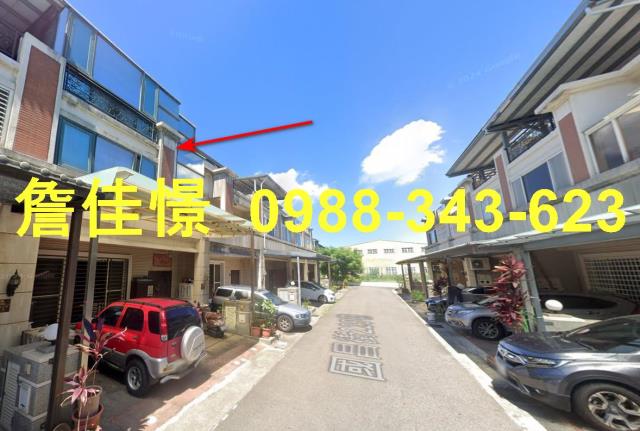 竹南法拍屋法拍-3