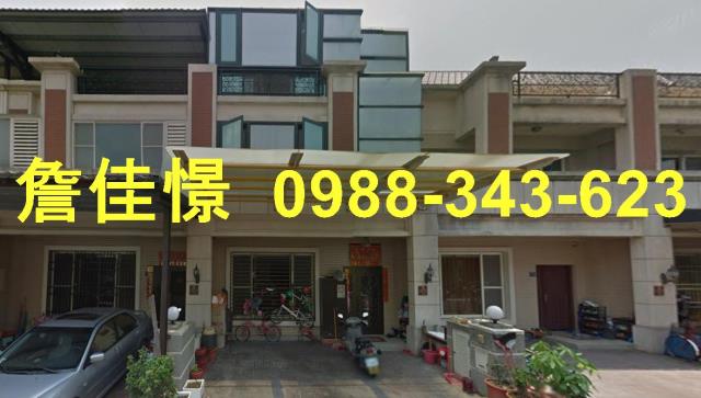 竹南法拍屋法拍-4