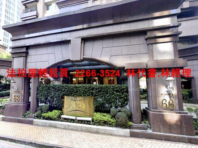 信義區法拍屋法拍-2