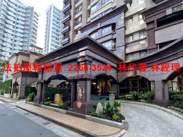 信義區法拍屋法拍-3