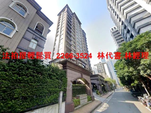 信義區法拍屋法拍-4