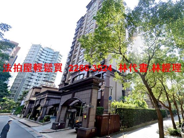 信義區法拍屋法拍-6