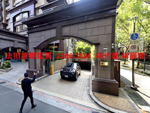 信義區法拍屋法拍-7