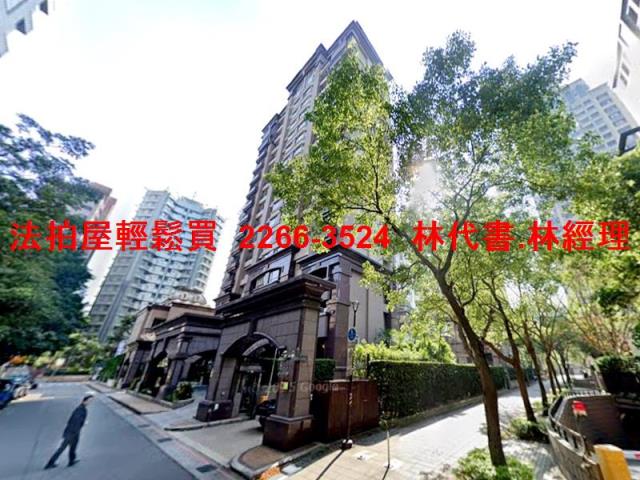 信義區法拍屋法拍-8