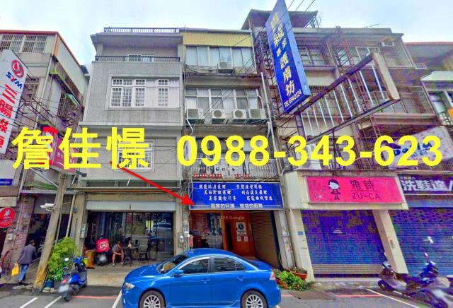 竹東鎮康寧街167巷6號2層樓