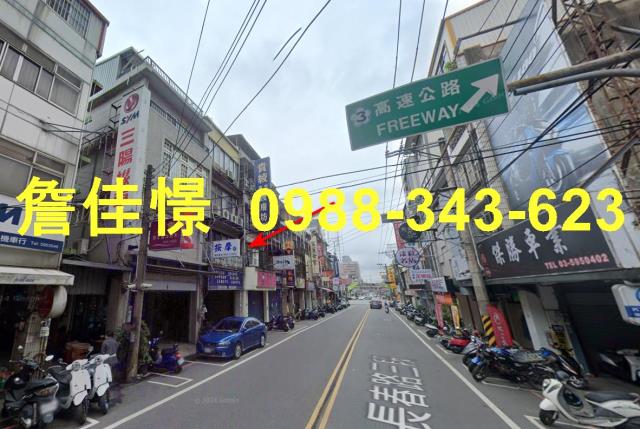 竹東法拍屋法拍-1