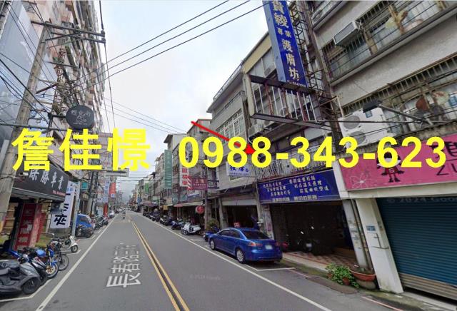 竹東法拍屋法拍-2