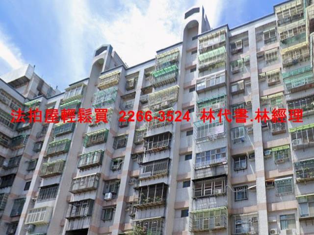 樹林法拍法拍屋-0