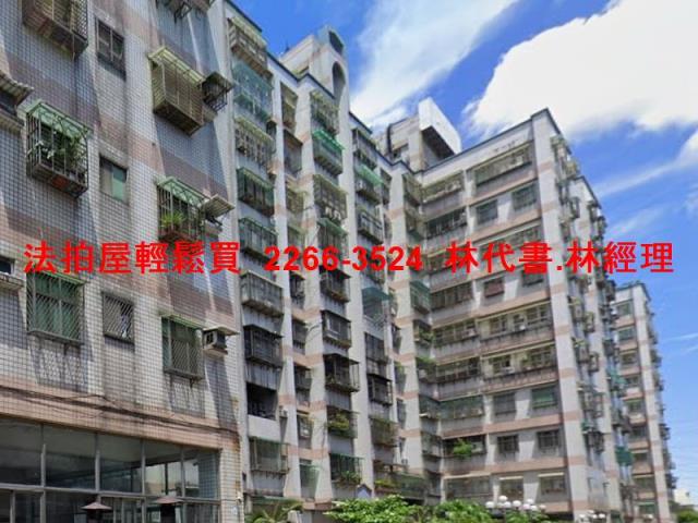 樹林法拍法拍屋-1