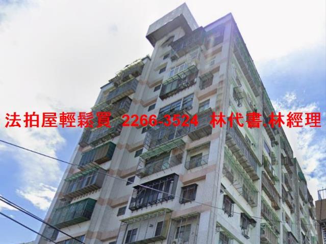 樹林法拍法拍屋-3