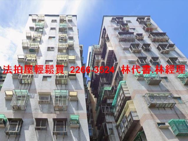 樹林法拍法拍屋-4