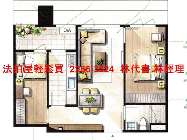 土城法拍法拍屋-12