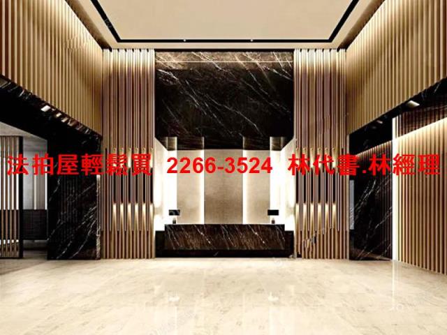 土城法拍法拍屋-2