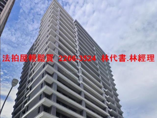 土城法拍法拍屋-4