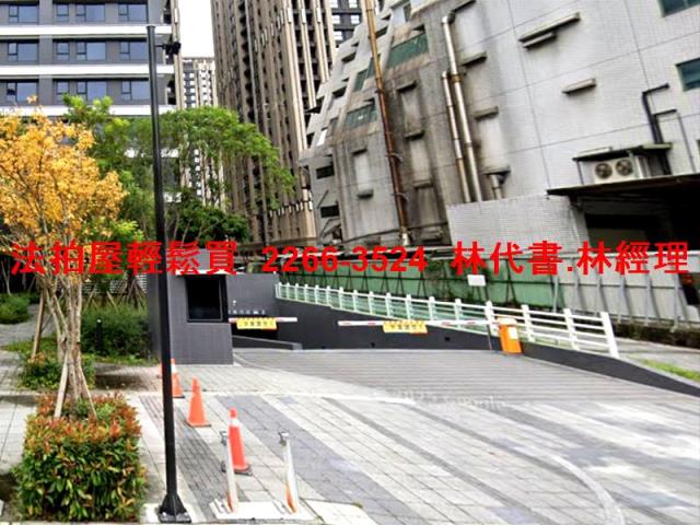 土城法拍法拍屋-5