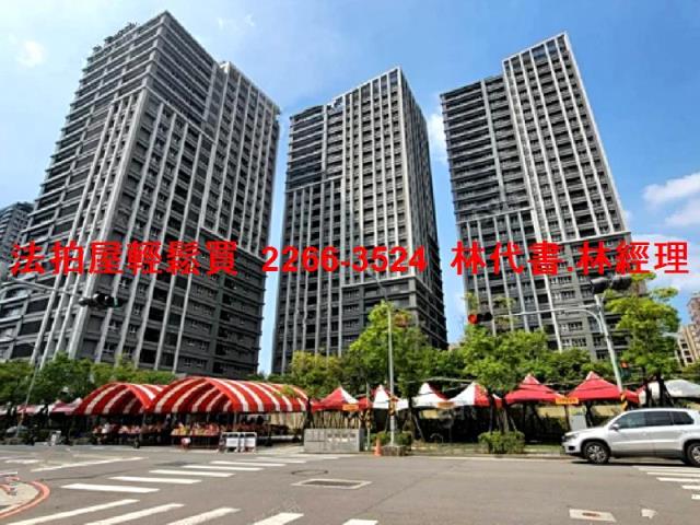 土城法拍法拍屋-6