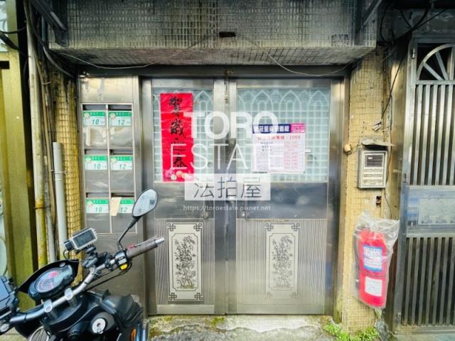 南港法拍法拍屋-1