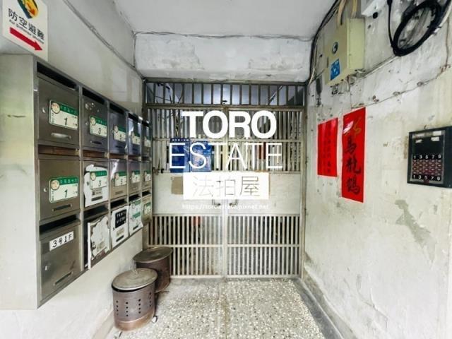 文山區法拍法拍屋-1