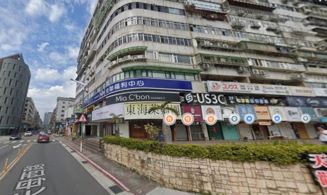 士林法拍屋法拍-1