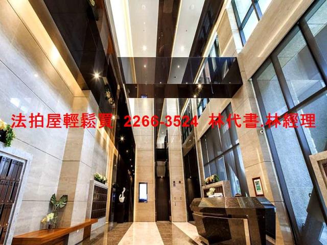 新莊法拍屋法拍-3