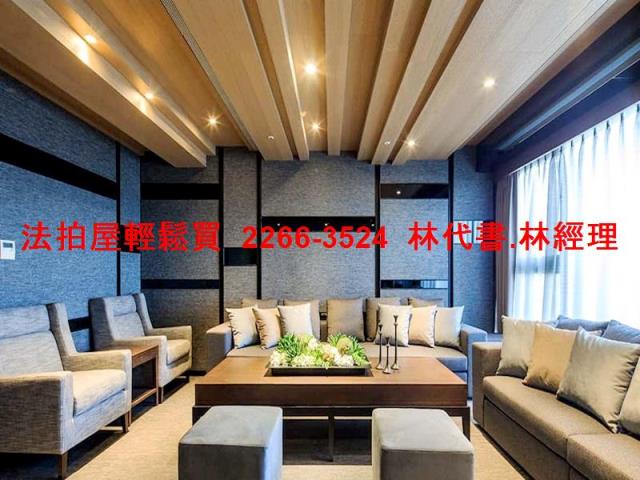 新莊法拍屋法拍-4