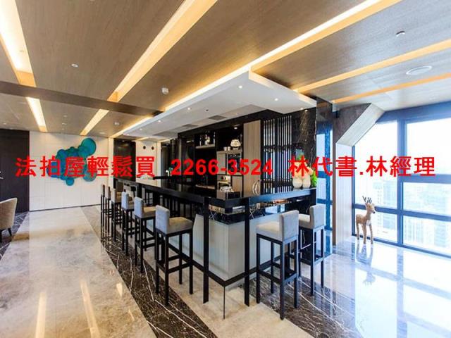 新莊法拍屋法拍-5