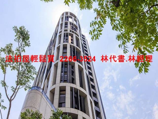 新莊法拍屋法拍-7