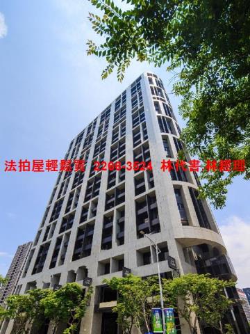 新莊法拍屋法拍-8