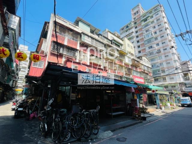 板橋法拍屋法拍-4