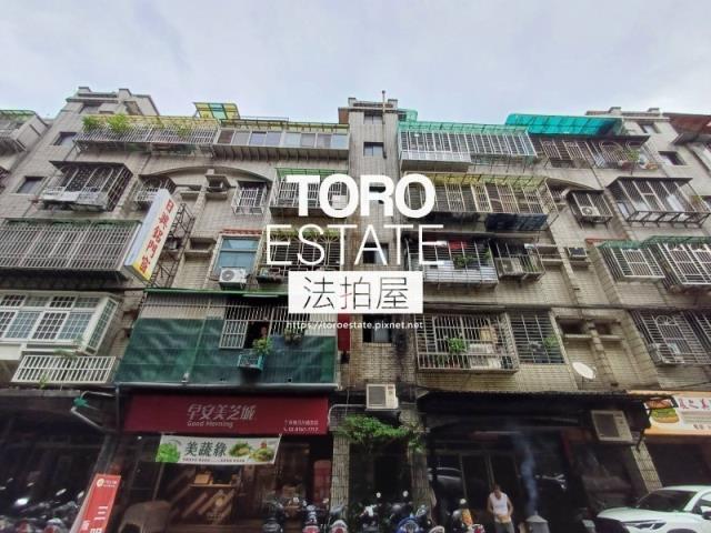 板橋拍賣法拍屋-0