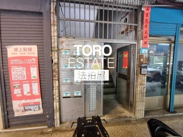 板橋拍賣法拍屋-1