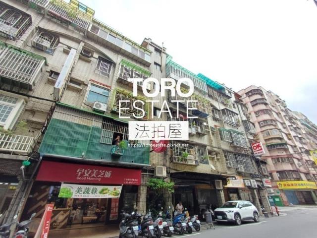 板橋拍賣法拍屋-4