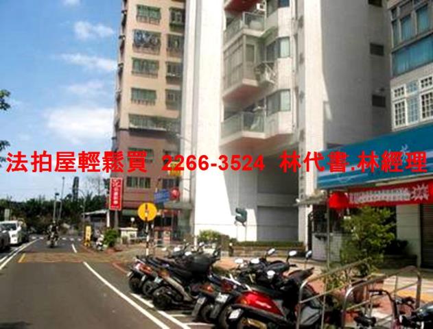 新莊法拍法拍屋-9