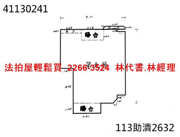 新莊法拍法拍屋-10