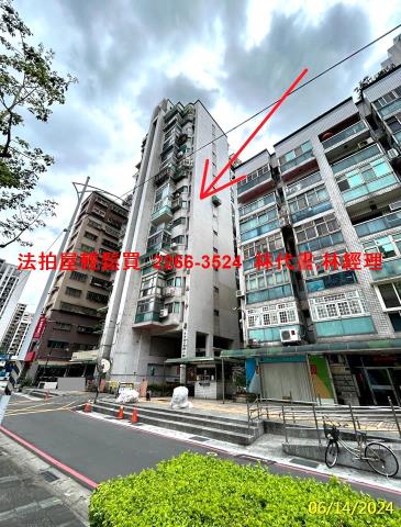 新莊法拍法拍屋-0