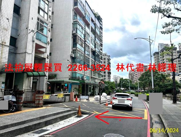 新莊法拍法拍屋-6