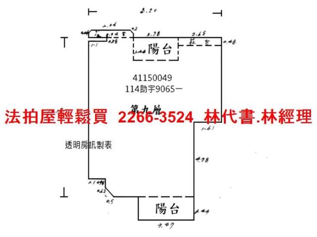 新莊法拍法拍屋-10