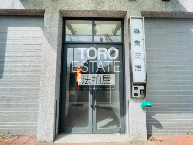 板橋法拍法拍屋-1