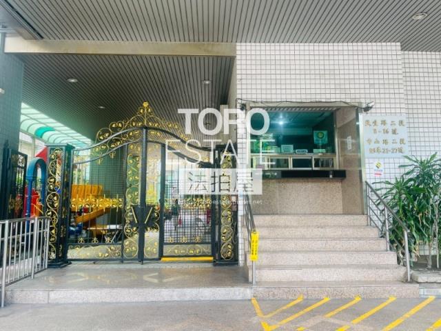 板橋法拍屋法拍-1