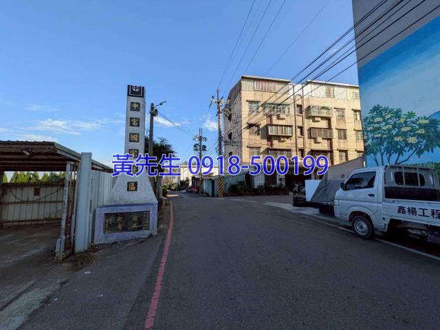 大肚法拍屋法拍-3