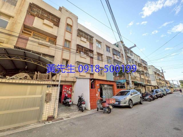 大肚法拍屋法拍-2