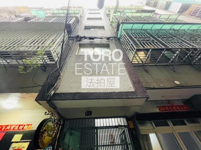 板橋法拍屋法拍-0