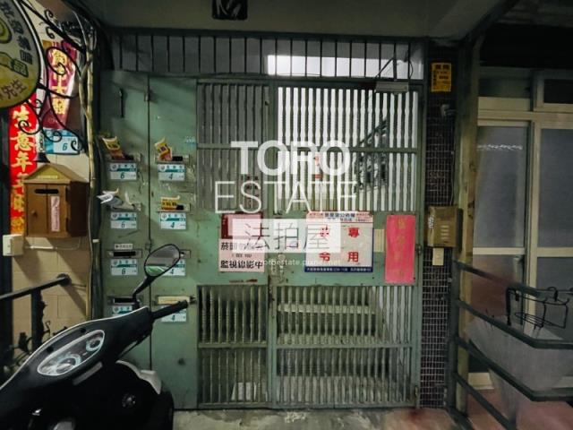 板橋法拍屋法拍-1