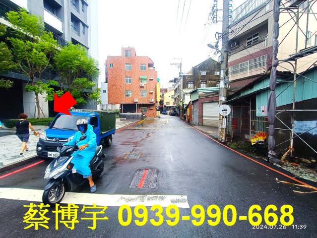 大里區大里路親家愛家