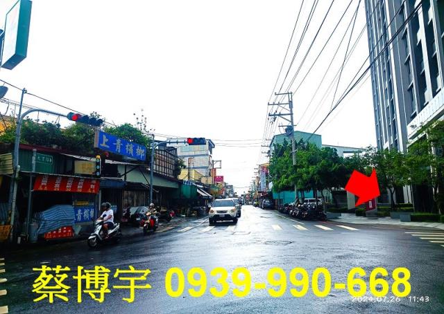 大里路親家愛家法拍屋